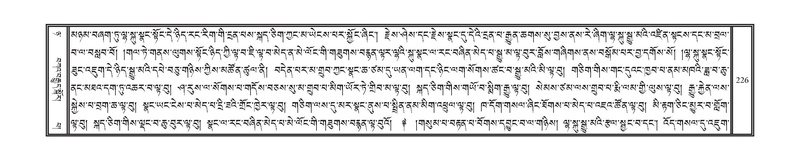 File:DNZ-08-NYA-011.pdf