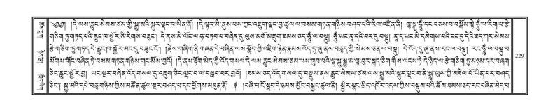 File:DNZ-08-NYA-011.pdf