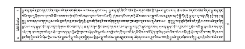 File:DNZ-08-NYA-011.pdf