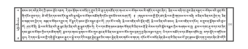 File:DNZ-08-NYA-011.pdf