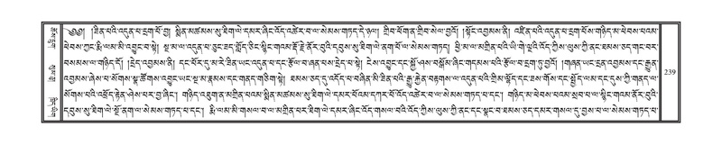 File:DNZ-08-NYA-011.pdf