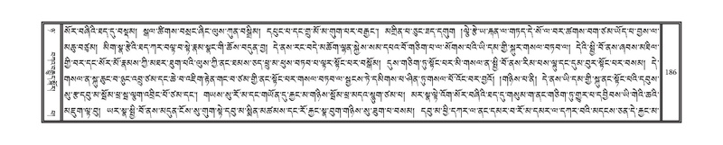 File:DNZ-08-NYA-011.pdf