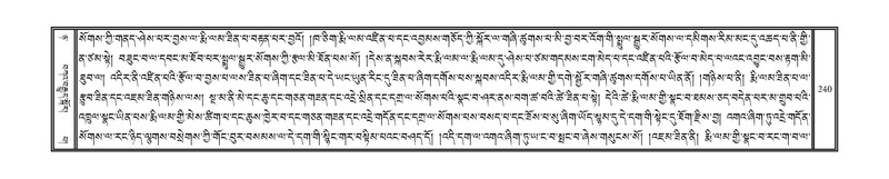 File:DNZ-08-NYA-011.pdf