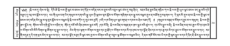 File:DNZ-08-NYA-011.pdf