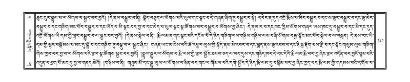 File:DNZ-08-NYA-011.pdf