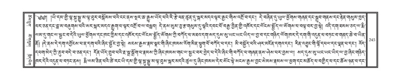 File:DNZ-08-NYA-011.pdf