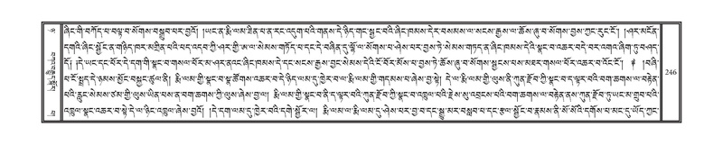 File:DNZ-08-NYA-011.pdf