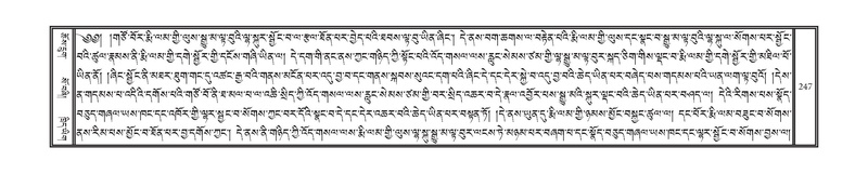 File:DNZ-08-NYA-011.pdf