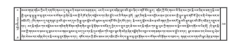 File:DNZ-08-NYA-011.pdf