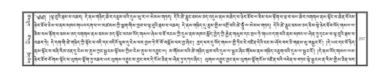 File:DNZ-08-NYA-011.pdf