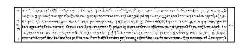 File:DNZ-08-NYA-011.pdf