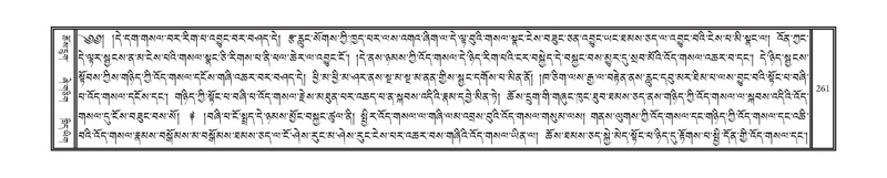 File:DNZ-08-NYA-011.pdf