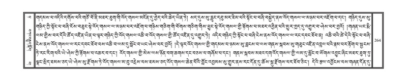 File:DNZ-08-NYA-011.pdf