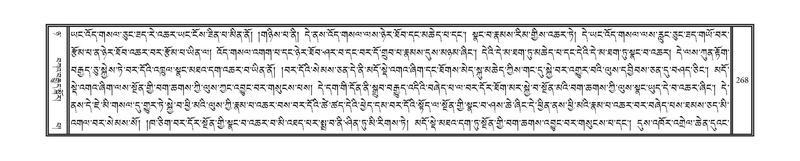 File:DNZ-08-NYA-011.pdf