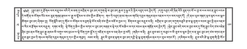 File:DNZ-08-NYA-011.pdf