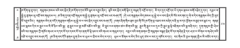 File:DNZ-08-NYA-011.pdf