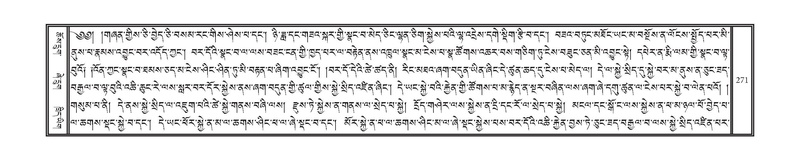 File:DNZ-08-NYA-011.pdf