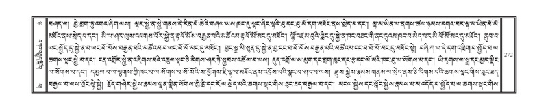 File:DNZ-08-NYA-011.pdf