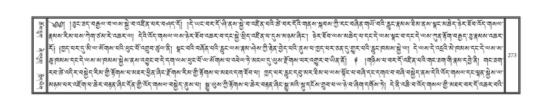 File:DNZ-08-NYA-011.pdf