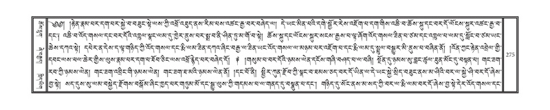 File:DNZ-08-NYA-011.pdf