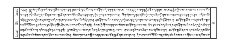 File:DNZ-08-NYA-012.pdf