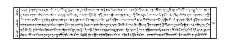 File:DNZ-08-NYA-012.pdf