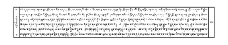 File:DNZ-08-NYA-012.pdf