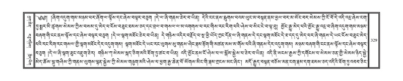 File:DNZ-08-NYA-012.pdf