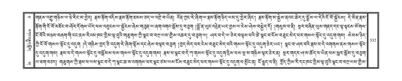 File:DNZ-08-NYA-012.pdf