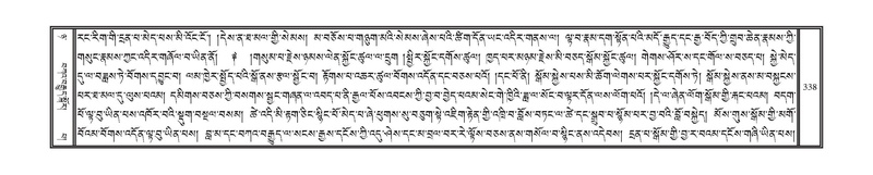 File:DNZ-08-NYA-012.pdf