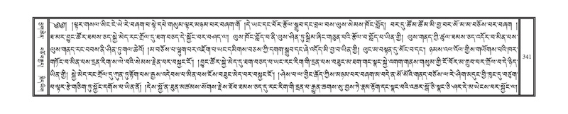 File:DNZ-08-NYA-012.pdf