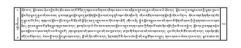 File:DNZ-08-NYA-012.pdf