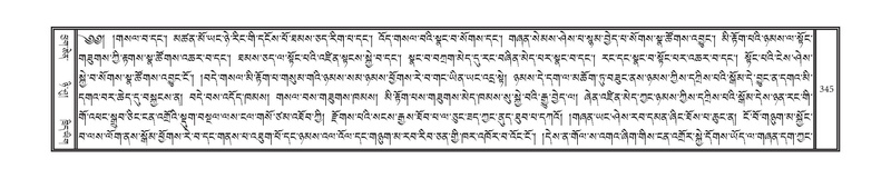 File:DNZ-08-NYA-012.pdf