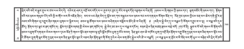 File:DNZ-08-NYA-012.pdf