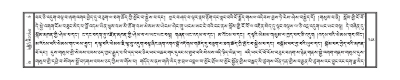 File:DNZ-08-NYA-012.pdf