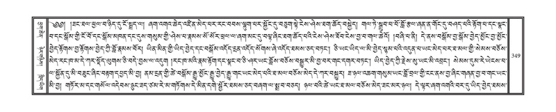 File:DNZ-08-NYA-012.pdf