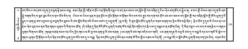 File:DNZ-08-NYA-012.pdf