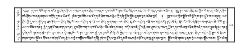 File:DNZ-08-NYA-012.pdf