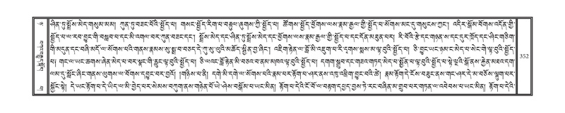 File:DNZ-08-NYA-012.pdf