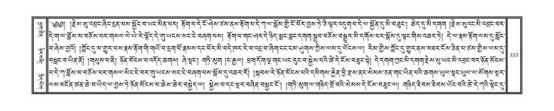 File:DNZ-08-NYA-012.pdf