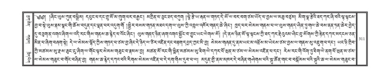 File:DNZ-08-NYA-012.pdf