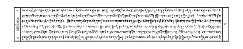 File:DNZ-08-NYA-012.pdf