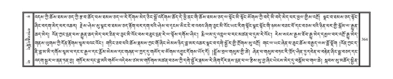 File:DNZ-08-NYA-012.pdf