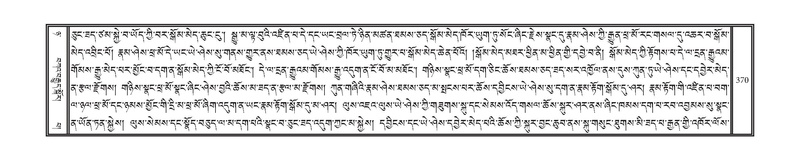 File:DNZ-08-NYA-012.pdf