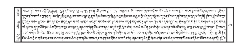 File:DNZ-08-NYA-012.pdf