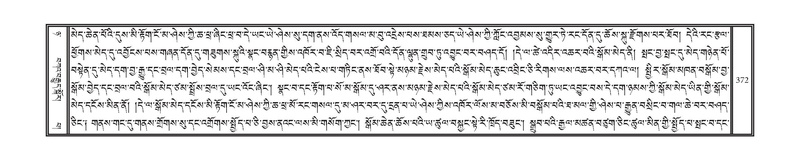 File:DNZ-08-NYA-012.pdf