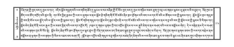 File:DNZ-08-NYA-012.pdf