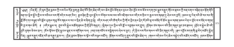 File:DNZ-08-NYA-012.pdf