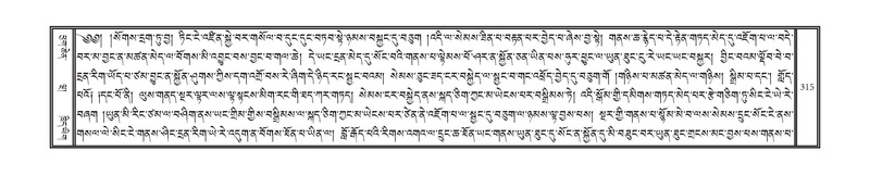 File:DNZ-08-NYA-012.pdf