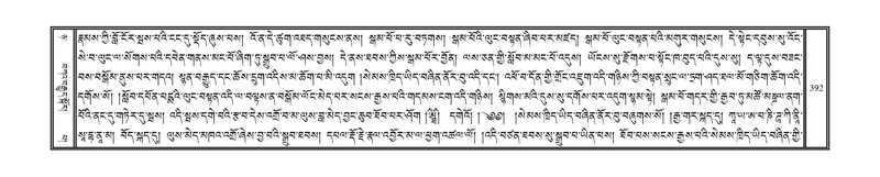 File:DNZ-08-NYA-014.pdf